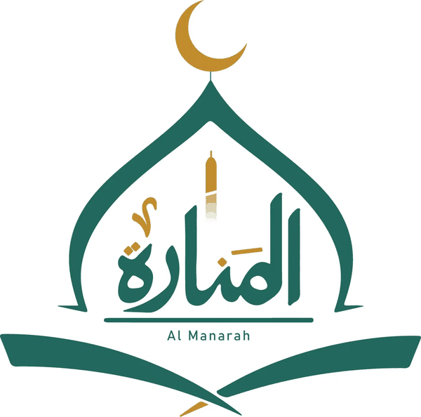 شعار المنارة